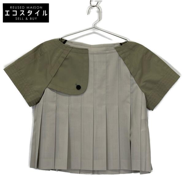 wine-king_7889900000004812