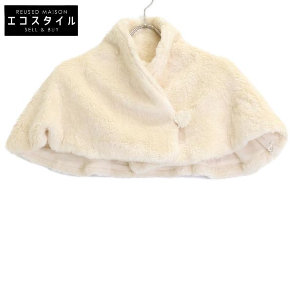 新品同様/ PRISTINE プリスティン 485156 オーガニックコットン ファー