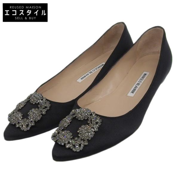 美品✨ マノロブラニク ハンギシ サテン パンプス 37 ブラック ビジュー MANOLO BLAHNIK（マノロブラニク） 美品 サテン ハンギシ ビジュー