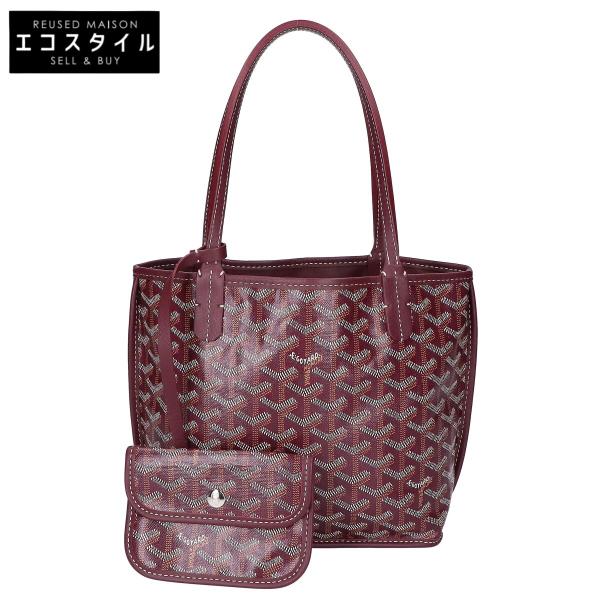 GOYARD（ゴヤール） 美品 25年製 サンルイアンジュミニ リバーシブル