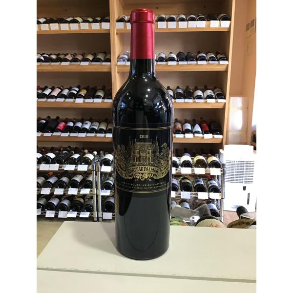 wine-kingyo_4997678130534