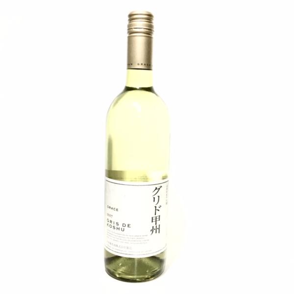 中央葡萄酒株式会社グリド甲州 GRACE GRIS DE KOSHU日本ワイン 産地 山梨 白ワイン 家飲み お誕生日 ギフト お祝い 750mlグレイス