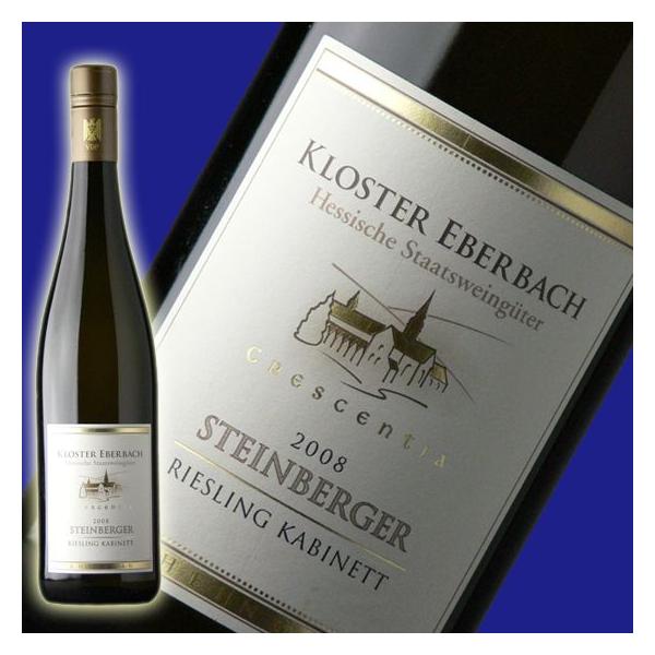 シュタインベルガー リースリング カビネット08 750ml Buyee Buyee Japanese Proxy Service Buy From Japan Bot Online