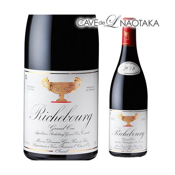 ワイン リシュブール 2015 グロ フレール エ スール フランス  