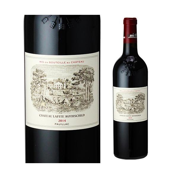 シャトー・ラフィット・ロートシルト 赤ワイン シャトー ラフィット