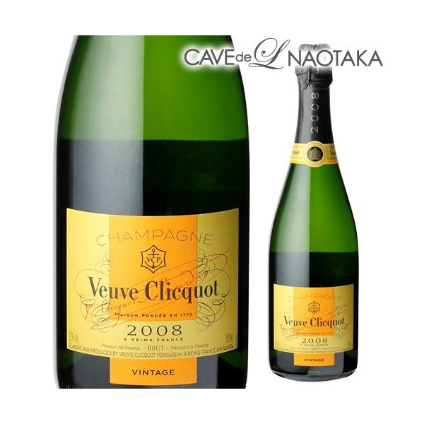 ヴーヴ クリコヴィンテージ 2008 750ml 並行 ヴーヴクリコ
