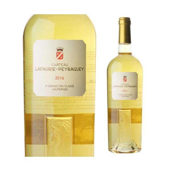 wine-naotaka_427438