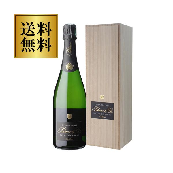 送料無料 シャンパーニュ パルメ ブラン ド ノワール 正規品 木 送料無料 シャンパーニュ パルメ ブラン ド ノワール 正規品 木