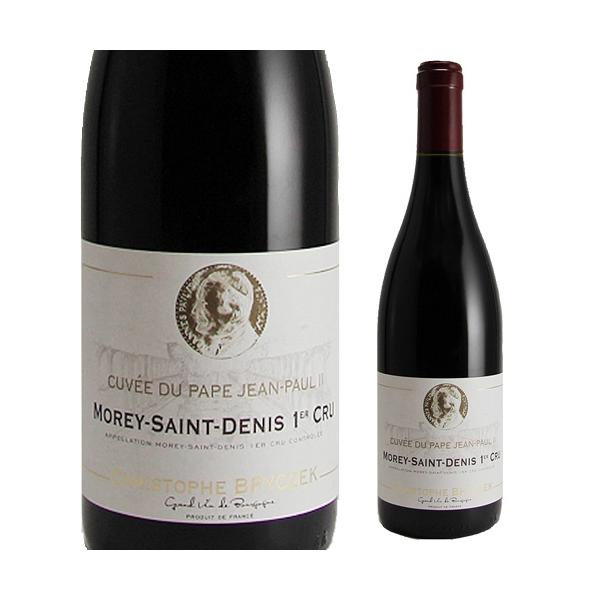 赤ワイン モレ サン ドニ キュヴェ デ パプ ジャンポール 2020 クリストフ ブリチェック 750ml 正規品 フランス ブルゴーニュ 浜運A