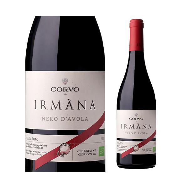赤ワイン コルヴォ イルマーナ ネーロダーヴォラ ビオ ドゥーカ ディ サラパルータ 750ml イタリア シチリア 辛口 オーガニック