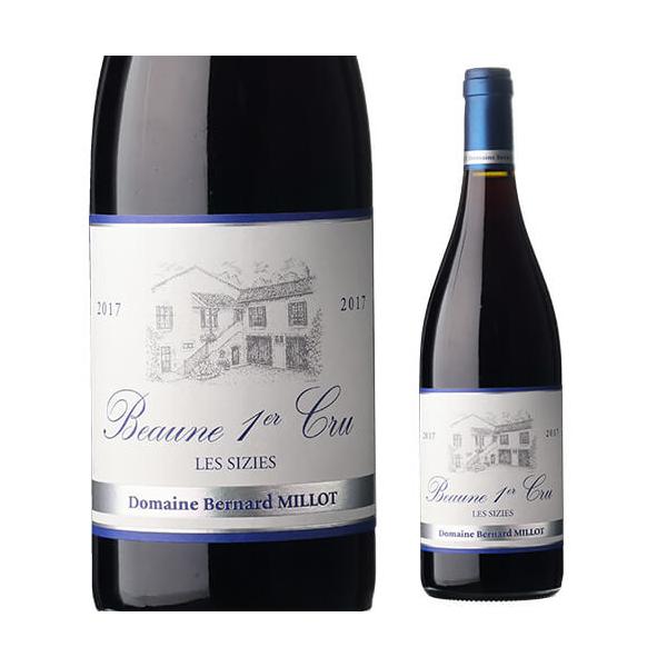 特価1/5 10時迄 赤ワイン ボーヌ 1er レ シジー プルミエクリュ (2017