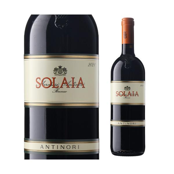 ソライア マルケージ・アンティノリ 2005 Solaia 赤ワイン ソライア 2001 アンティノリ Antinori Solaia イタリア 赤ワイン