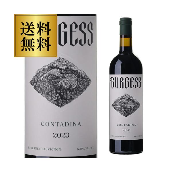 送料無料 赤ワイン コンタディナ カベルネ ソーヴィニヨン (2023) バージェス 750ml アメリカ カリフォルニア ナパ 辛口 長S