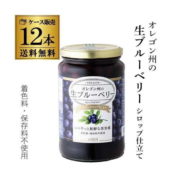 wine-naotaka_906382-12