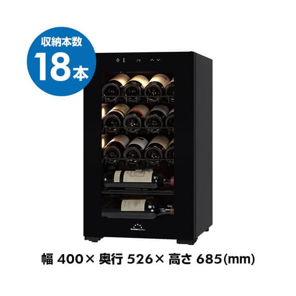ワインセラー フォルスター ホームセラー送料無料 Fjn 65g Bk ブラック 18本 家庭用 業務用 小型 おしゃれ N B Buyee Buyee Japanese Proxy Service Buy From Japan Bot Online