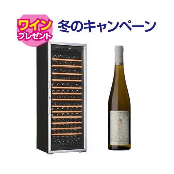 アルテビノ OVG13 大容量170本ワインセラーの魅力を分析