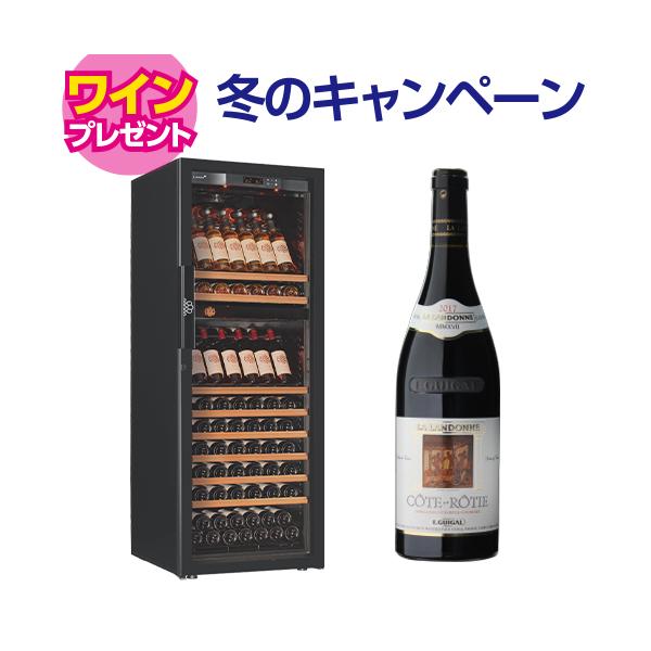 ワインセラー ユーロカーブ Pure ピュア EuroCave D-Pure-L-2P-PTHF 黒