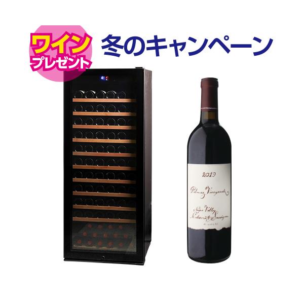 ※土・日・祝日の出荷は行なっておりませんので　ご了承ください。※1週間以内に発送予定（土日祝盆休除く）※こちらの商品は、沖縄・離島など一部地域へのお届けは　できません。大変申訳御座いませんが、　予めご了承頂きましたうえ、ご注文下さい。※製品...