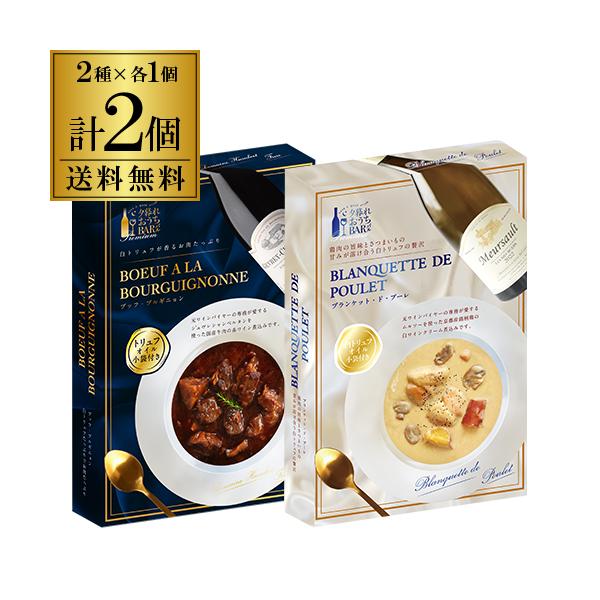 シリーズ名 : 夕暮れおうちバルブランド名 :アイデアパッケージ原産国／製造国 :日本総個数:2総重量:420総容量:0原材料:■ブランケット・ド・プーレ(シチュー】鶏肉(京都府産)、牛乳、さつまいも、マッシュルーム水煮、小麦粉、ベーコン、...