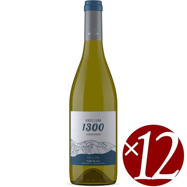 アンデルーナ　シャルドネ/アンデルーナ　セラーズ　750ml×12本　(白ワイン）
