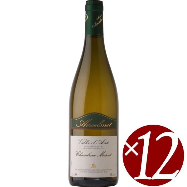 y|Cg5{(272܂)zVo[E~XJ/AZ@750ml×12{@(Cj