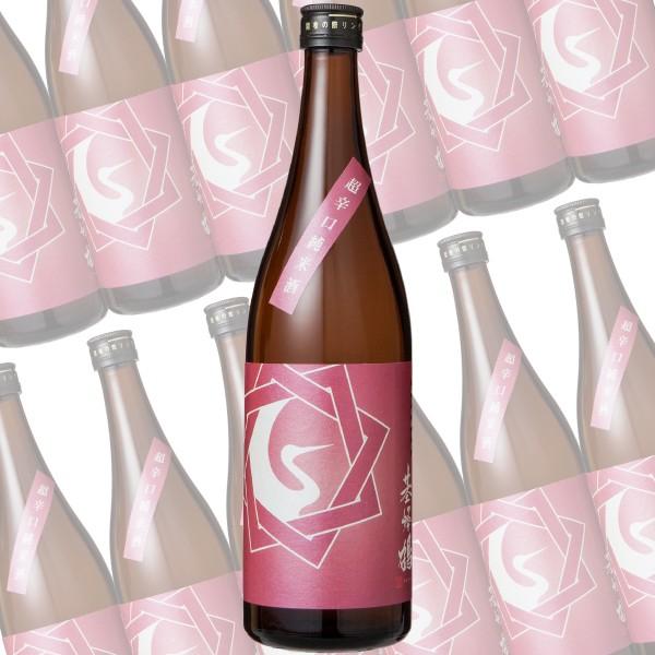 基峰鶴（キホウツル） 超辛口純米酒 720ml×12本 (日本酒) : ワイン本舗