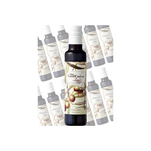 y|Cg5{(272܂)zpSEfEofNGoX GNXg@[WI[uIC@250ml×12  (I[uIC)