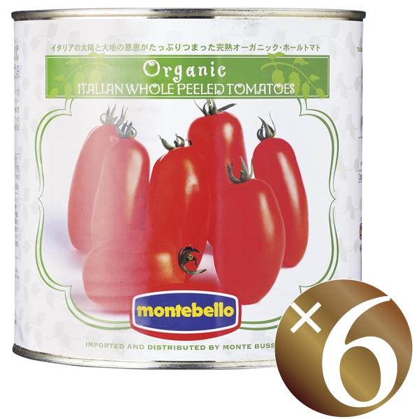 L@z[g}g/exb@2.55kg×6(sj