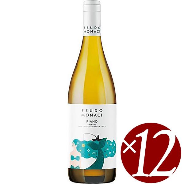 【25・26日はポイント2倍】フィアーノ・サレント/カステッロ・モナチ　750ml×12本　(白ワイン）