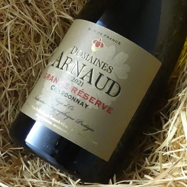 ドメーヌ アルノー グラン・レゼルブ シャルドネ 2021 750ml （白