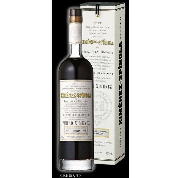 シェリー ペドロ ヒメネス Nv 極甘口 白ワイン スペイン Purrworld Com