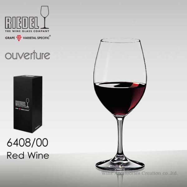 ■オヴァチュア シリーズ上質でお手頃なワインを気軽に楽しみたいという方のために、1989年に発表されたカジュアルなシリーズです。ステム(脚)付きで上品な雰囲気は保ちつつ、リーズナブルな価格を実現しました。また、シンプルな商品構成が特長で、ブ...