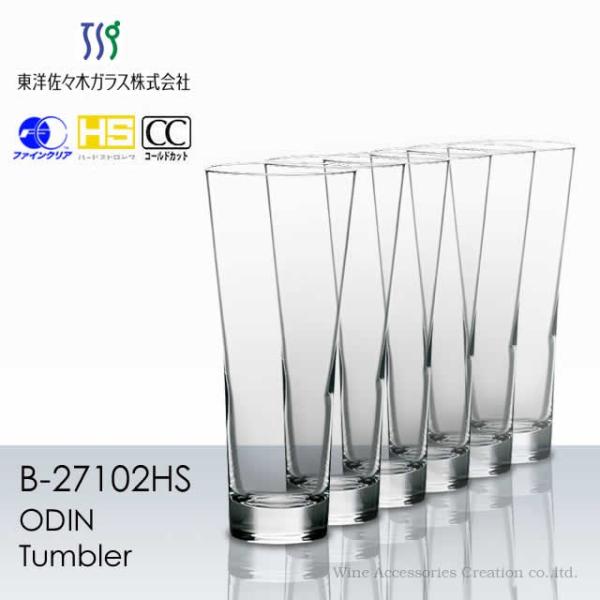 mX؃KX I[fB^u[ UqZbg B-27102HSx6 bsOsi