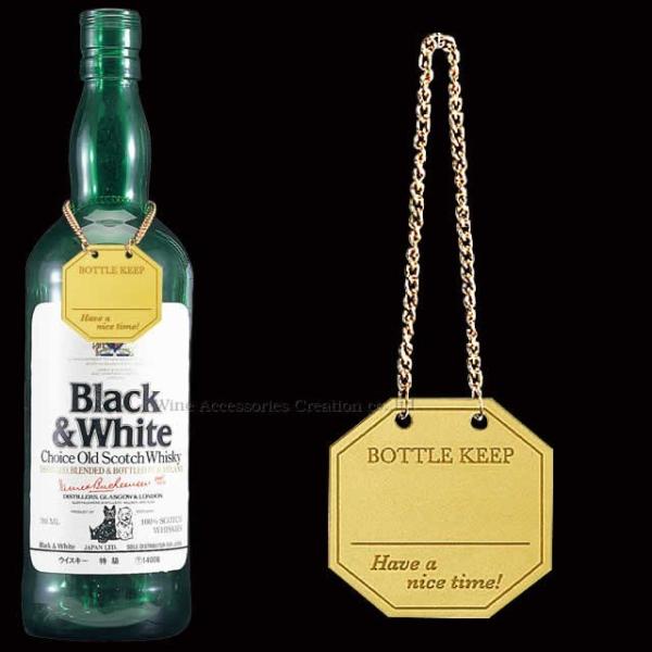■ボトルキーパー（Bottle Keeper）ウイスキーやバーボン、ブランデーなどのお酒をボトルごとお店に預ける「ボトルキープ」の際に名前を表示するタグです。ワインボトルや日本酒ボトルなど、ネック（注ぎ口が細い）タイプのボトルなら、何にでも...