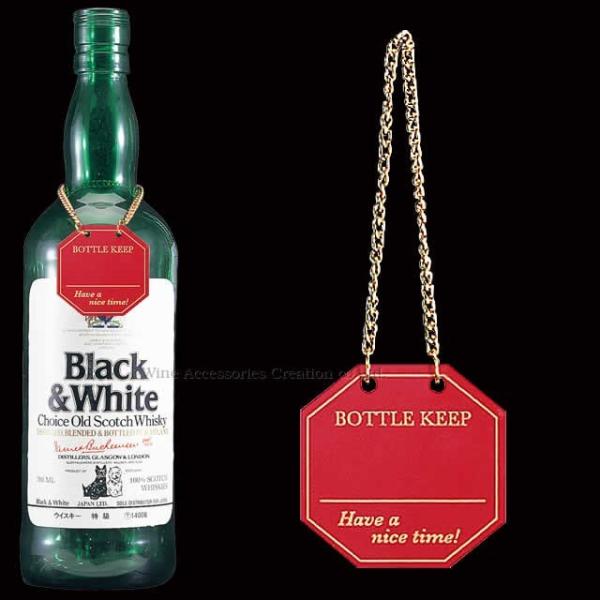 ■ボトルキーパー（Bottle Keeper）ウイスキーやバーボン、ブランデーなどのお酒をボトルごとお店に預ける「ボトルキープ」の際に名前を表示するタグです。ワインボトルや日本酒ボトルなど、ネック（注ぎ口が細い）タイプのボトルなら、何にでも...