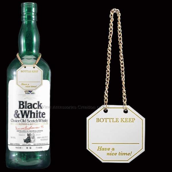 ■ボトルキーパー（Bottle Keeper）ウイスキーやバーボン、ブランデーなどのお酒をボトルごとお店に預ける「ボトルキープ」の際に名前を表示するタグです。ワインボトルや日本酒ボトルなど、ネック（注ぎ口が細い）タイプのボトルなら、何にでも...