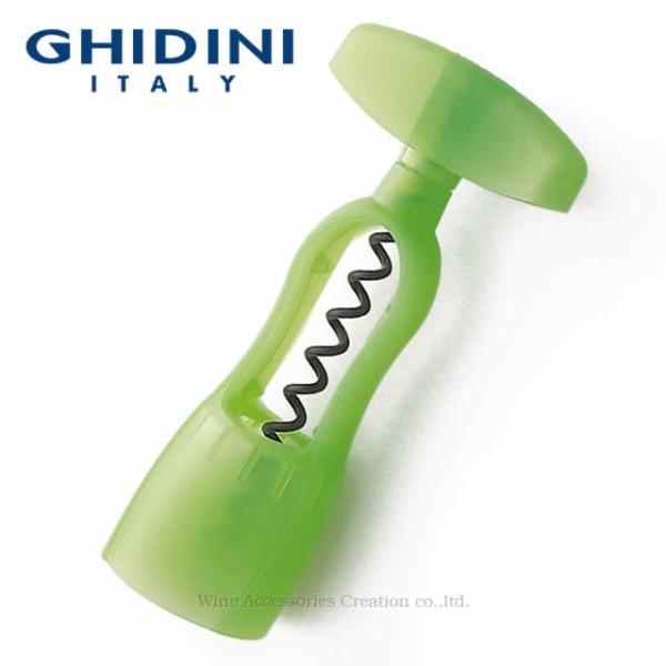 GHIDINI MfBj EgRNC CF021LI