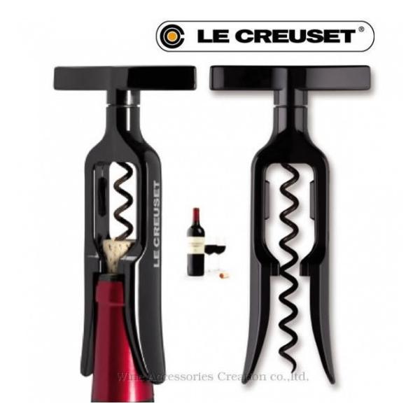 LE CREUSET ���E�N���[�[ �e�[�u�����f���m���b�s���O�s���i�nCL200TM