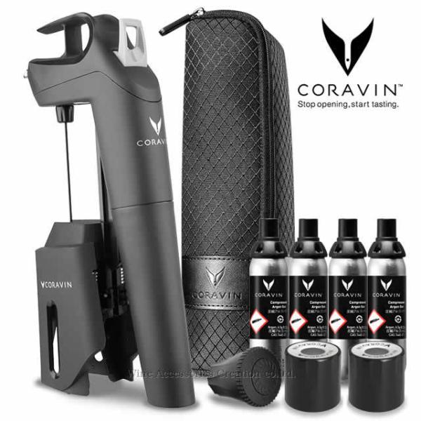 coravin」の人気商品一覧 | 安い商品を通販サイトから探す