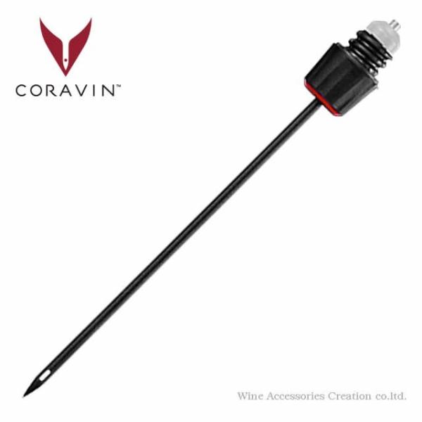 CORAVIN R@ CVXe t@X^[ j[h P{ Ki  CRV2002