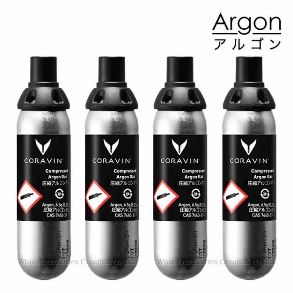 コラヴァン カプセル」の人気商品一覧 | 安い商品を通販サイト