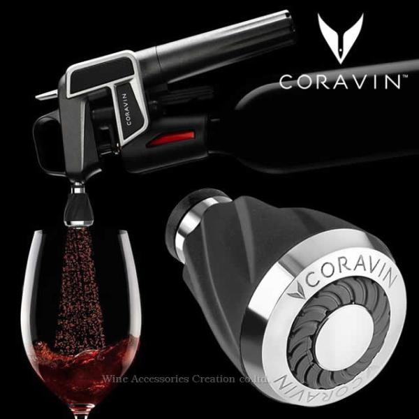 coravinの人気商品・通販・価格比較 - 価格.com coravinの人気商品・通販・価格比較 - 価格.com
