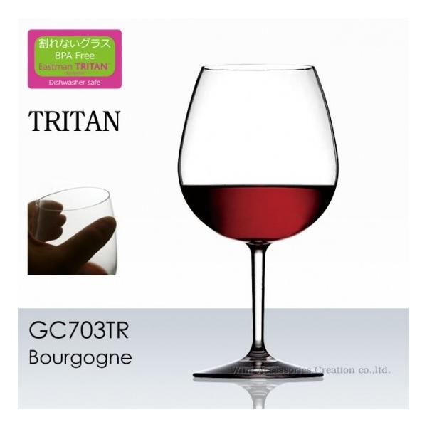 gC^ Oa|GXe uS[j Pr Ki  GC703TR