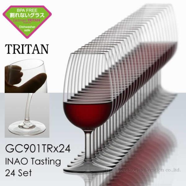 gC^ Oa|GXe INAO eCXeBOOX QSrZbg Ki   GC901TRx24