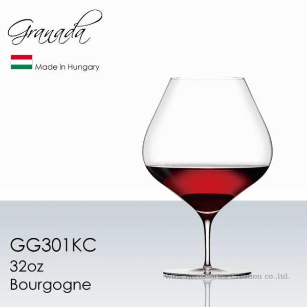 ؑɎqX Granada Oi_ 32oz uS[j 1010ml  Pr Ki GG301KC