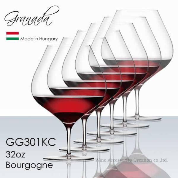 ؑɎqX Granada Oi_ 32oz uS[j 1010ml  UrZbg Ki GG301KCx6