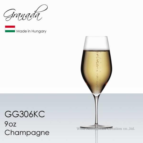 ؑɎqX Granada Oi_ 9oz Vp[j 260ml  Pr Ki GG306KC