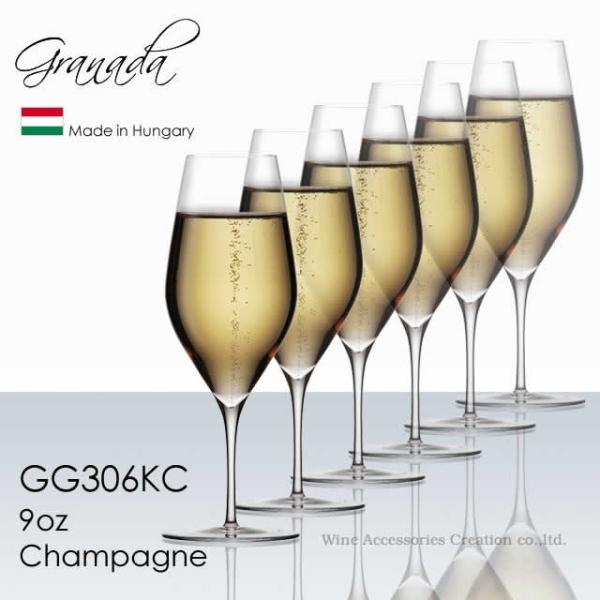 ؑɎqX Granada Oi_ 9oz Vp[j 260ml  UrZbg Ki GG306KCx6