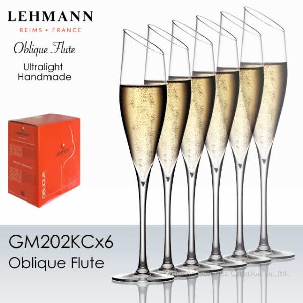 wineac_gm202kcx6