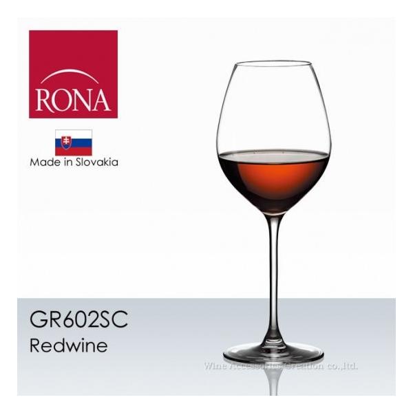 ■RONA ロナ創業１２０年の歴史を誇るスロバキアのグラスメーカー「RONA ロナ」社。1892年より培った高度な技術力により世界中の有名ブランドグラスメーカー（ローゼンタール、レオナルド、モーゼル、ウォーターフォード、クレートアンドバレル...